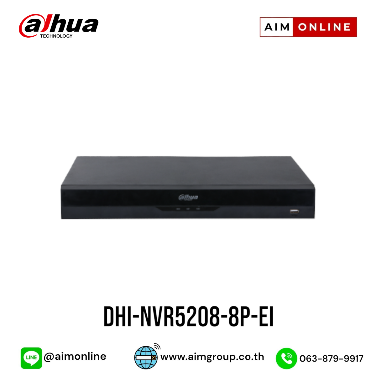 DAHUA NVR รน DHI NVR5208 8P EI ขอราคาพเศษตดตอฝายขาย aimgroup