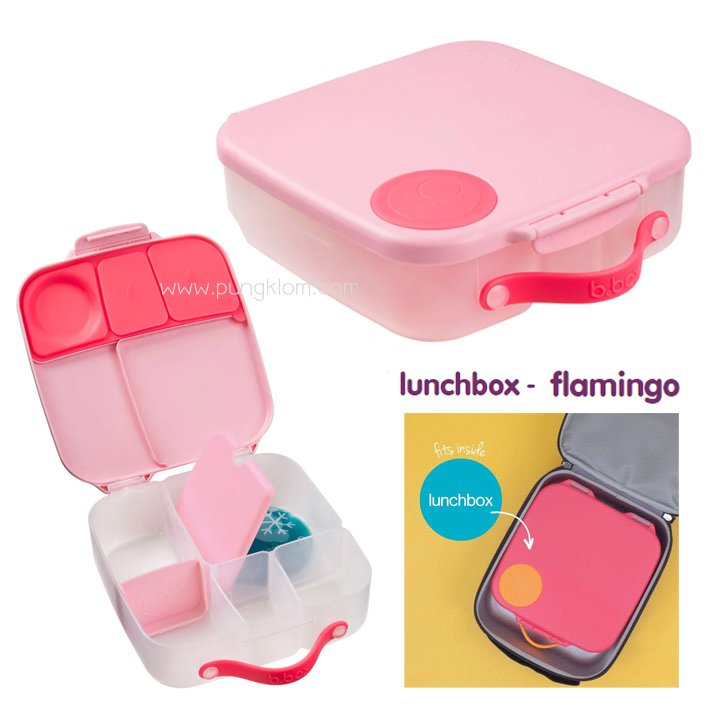 BBOX กลองเกบอาหาร Lunch Box pungklom