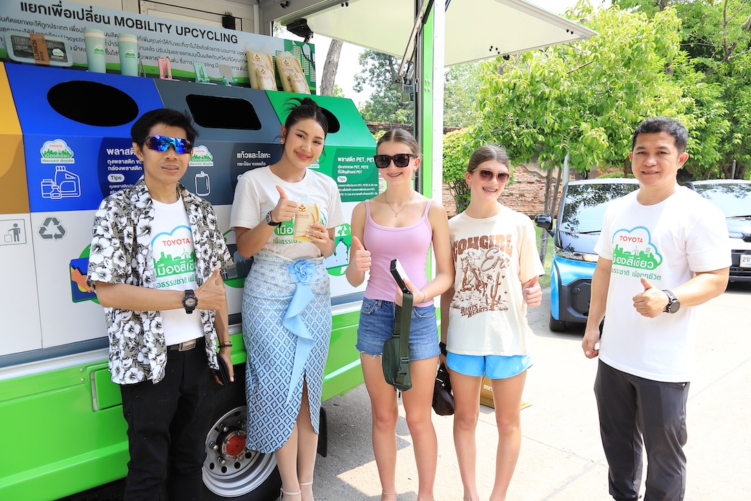 รถ เปลี่ยน โลก Mobility Upcycling