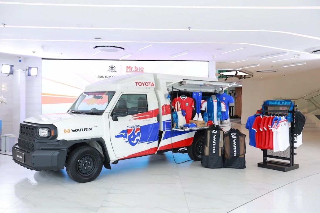 โตโยต้า