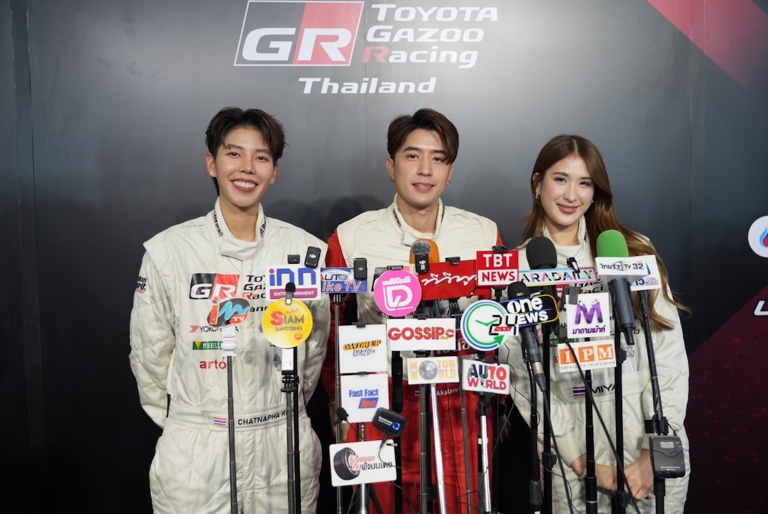 Toyota Gazoo Racing Thailand 2025 