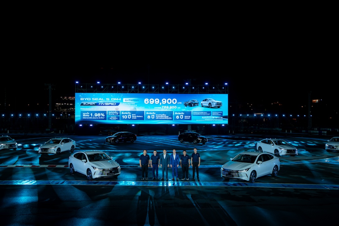 BYD SEAL 5 DM-i SUPER HYBRID