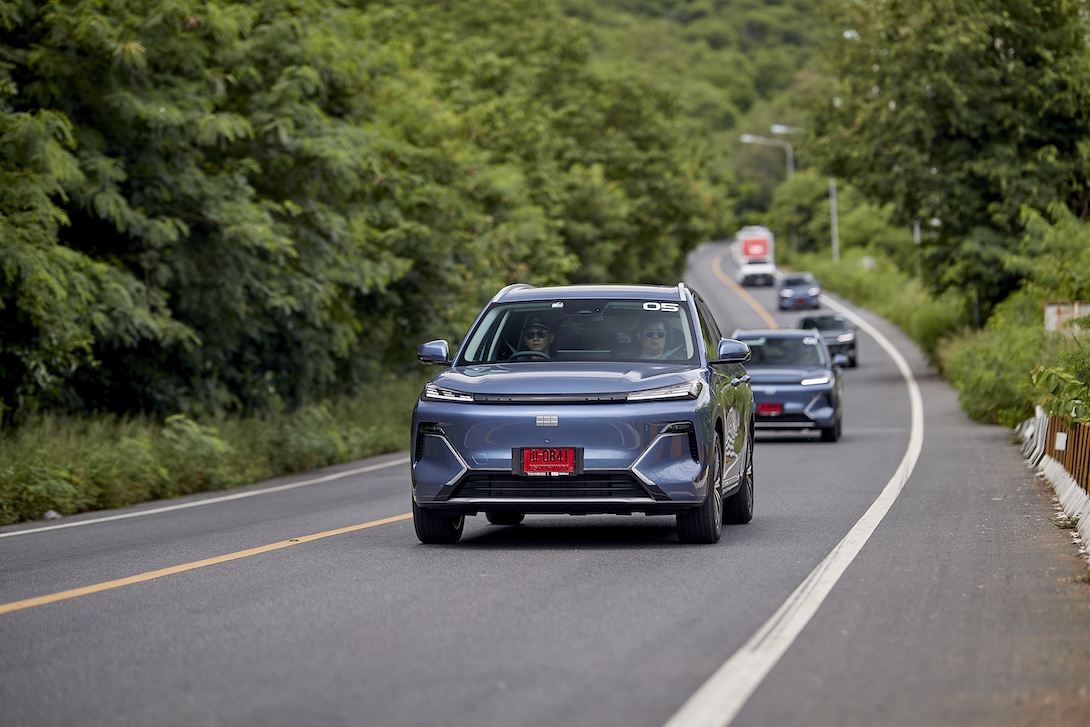 GEELY STARRAY EM-R 