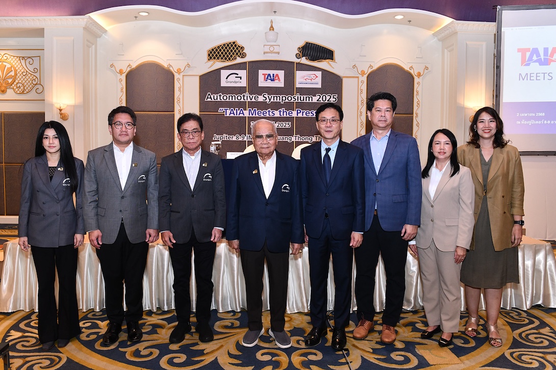 TAIA_Bangkok_International_Motor_Show_TAJA