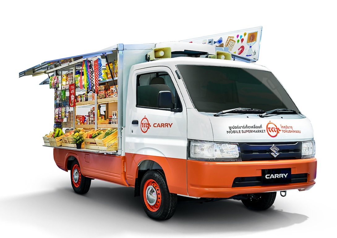Suzuki_Carry__Supermarket