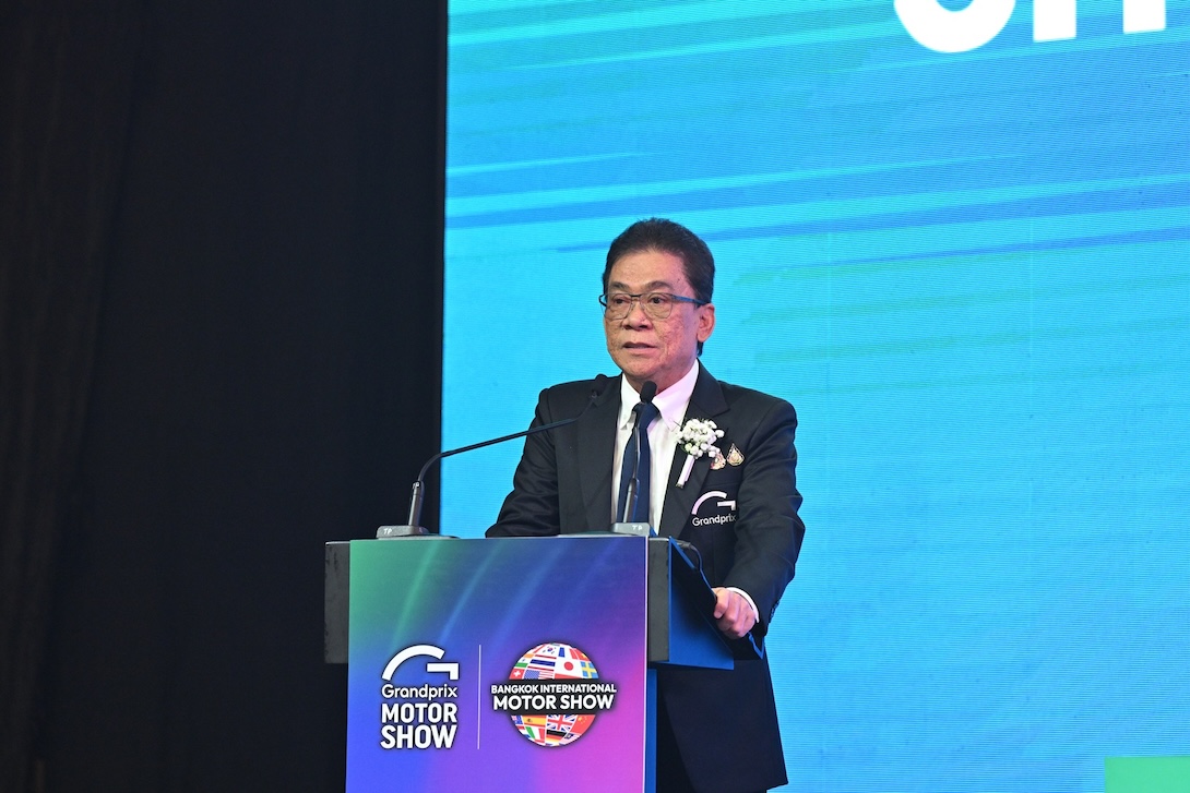 บางกอก อินเตอร์เนชั่นแนล มอเตอร์โชว์ 