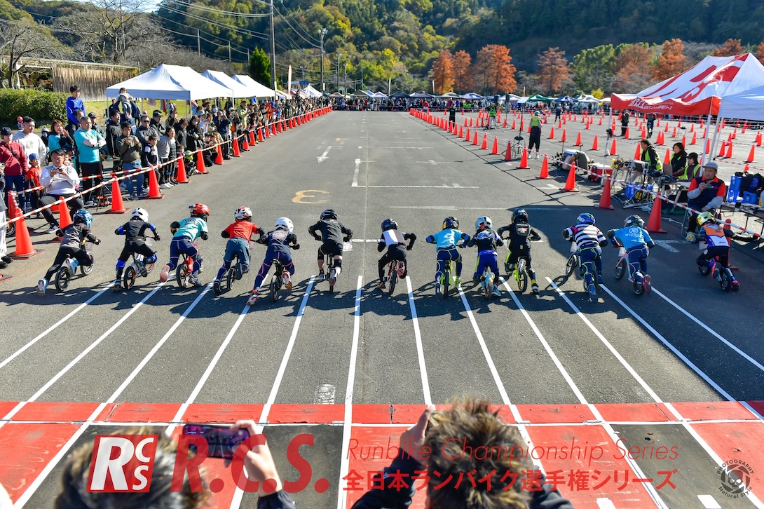 GRANDPRIX RUNBIKE CHAMPIONSHIP AFFILIATED WITH R.C.S JAPAN