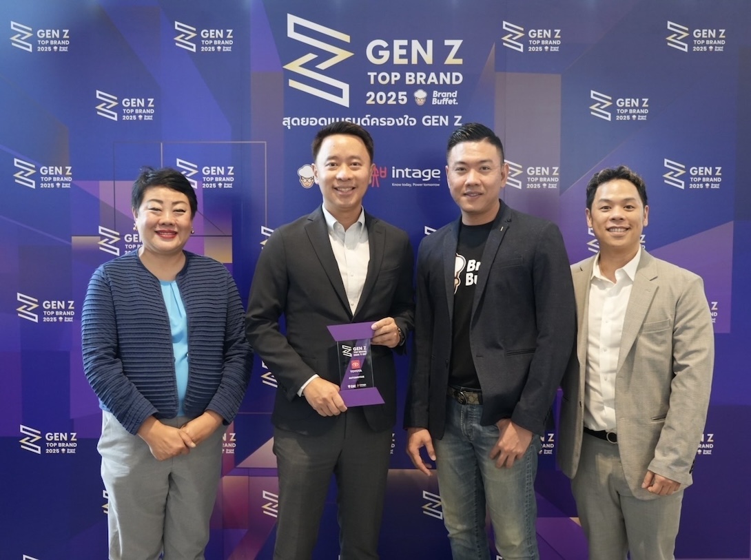 โตโยต้า