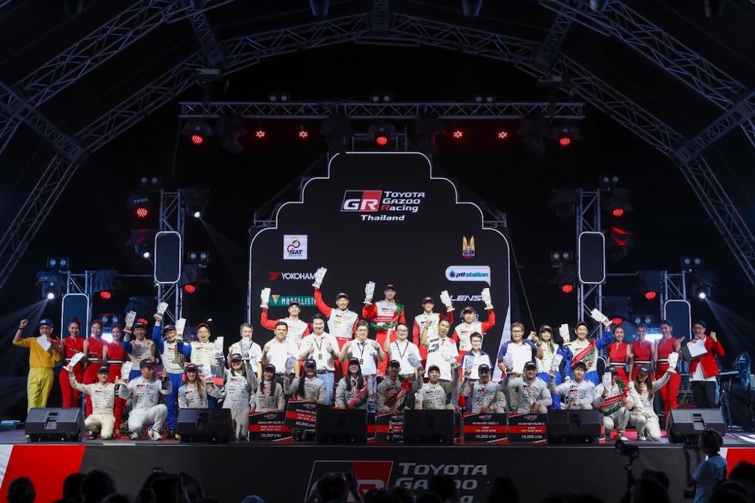 Toyota Gazoo Racing Thailand 2024 