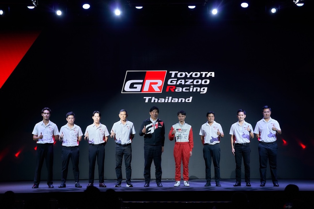 TOYOTA GAZOO Racing Thailand 2025