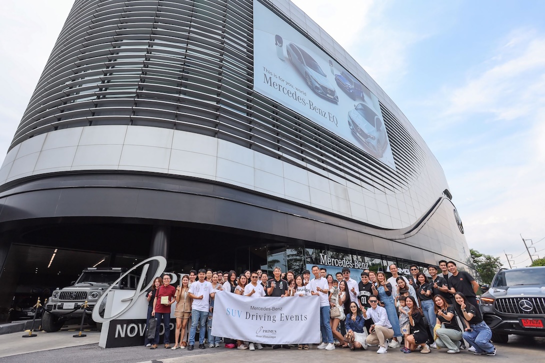 Mercedes-Benz SUV Driving Events