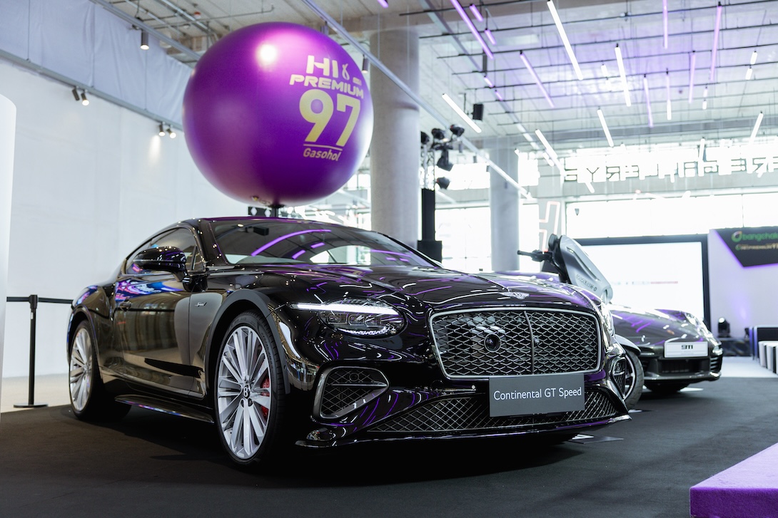 บางจากฯ จับมือเอเอเอส