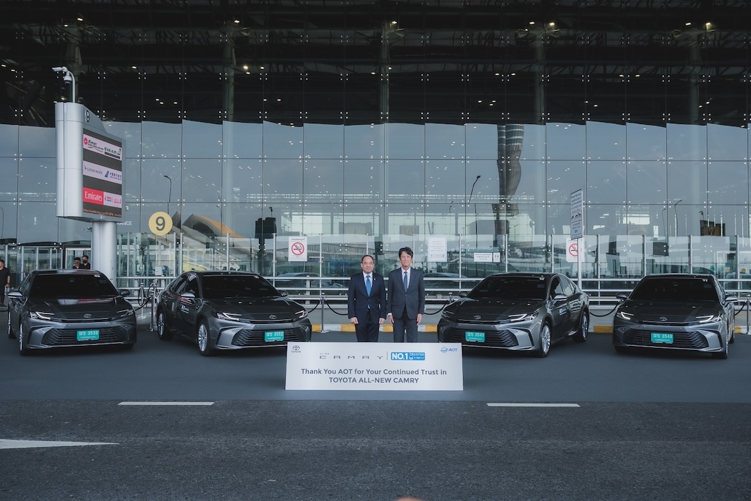 All-New Camry 
