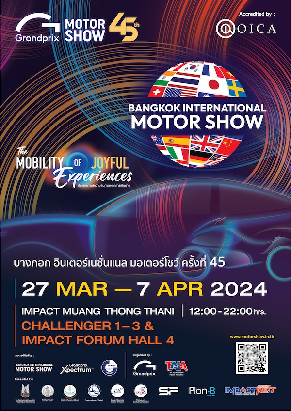 BANGKOK INTERNATIONAL MOTORSHOW