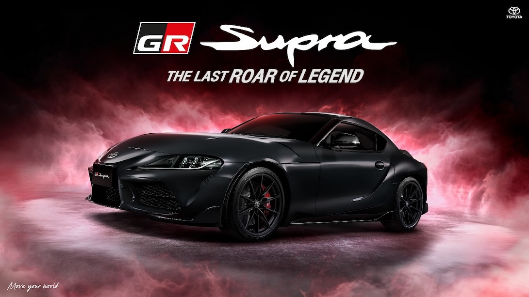 TOYOTA GR SUPRA TRACK EDITION