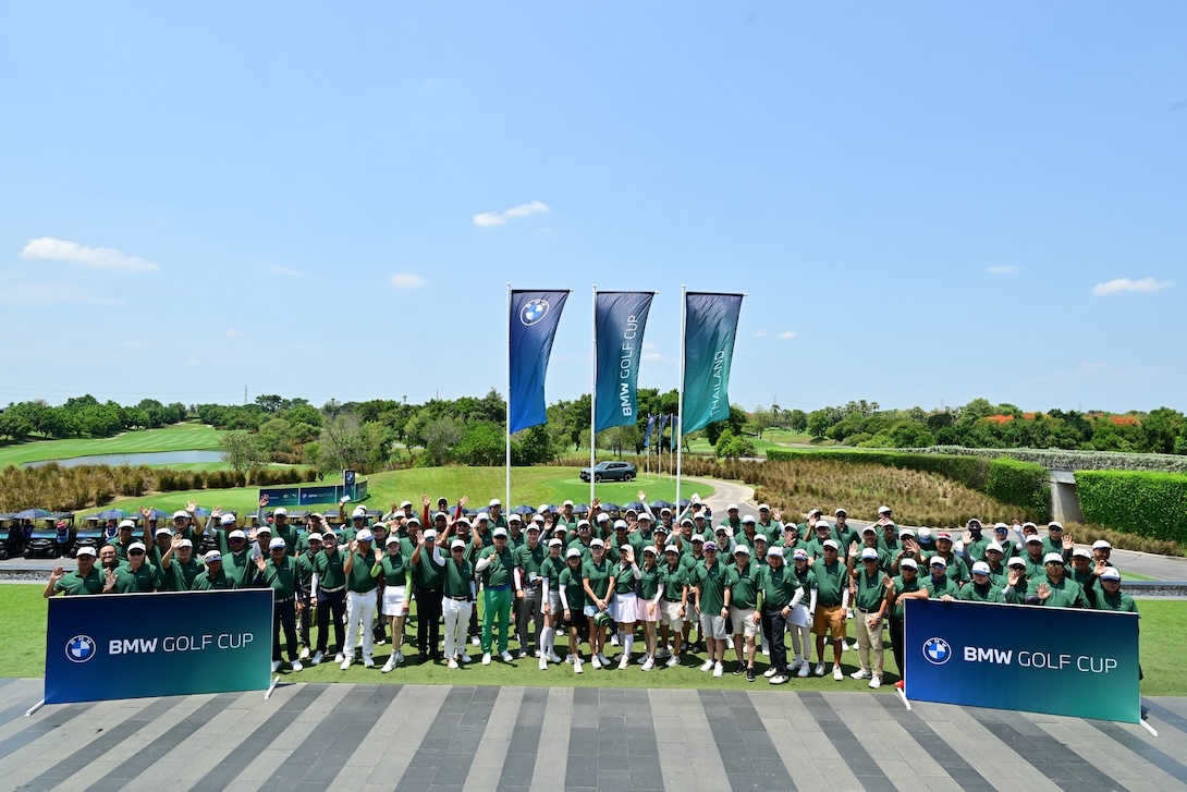 BMW Golf Cup Qualifying 2026 