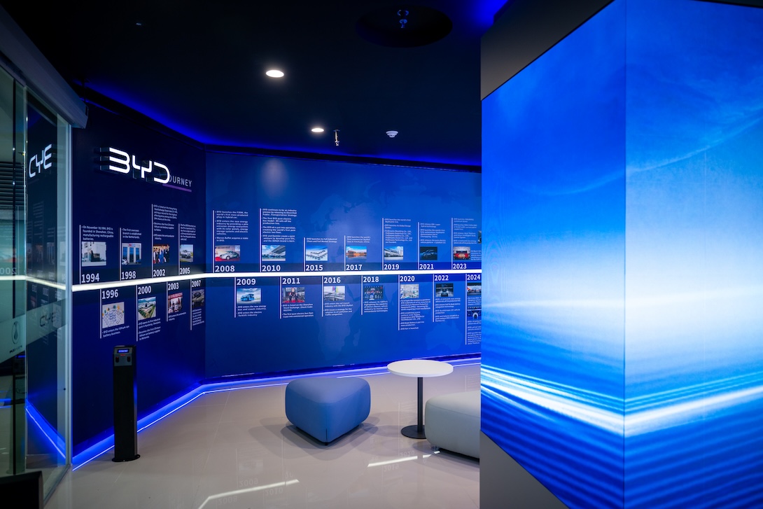 BYD Experience Store