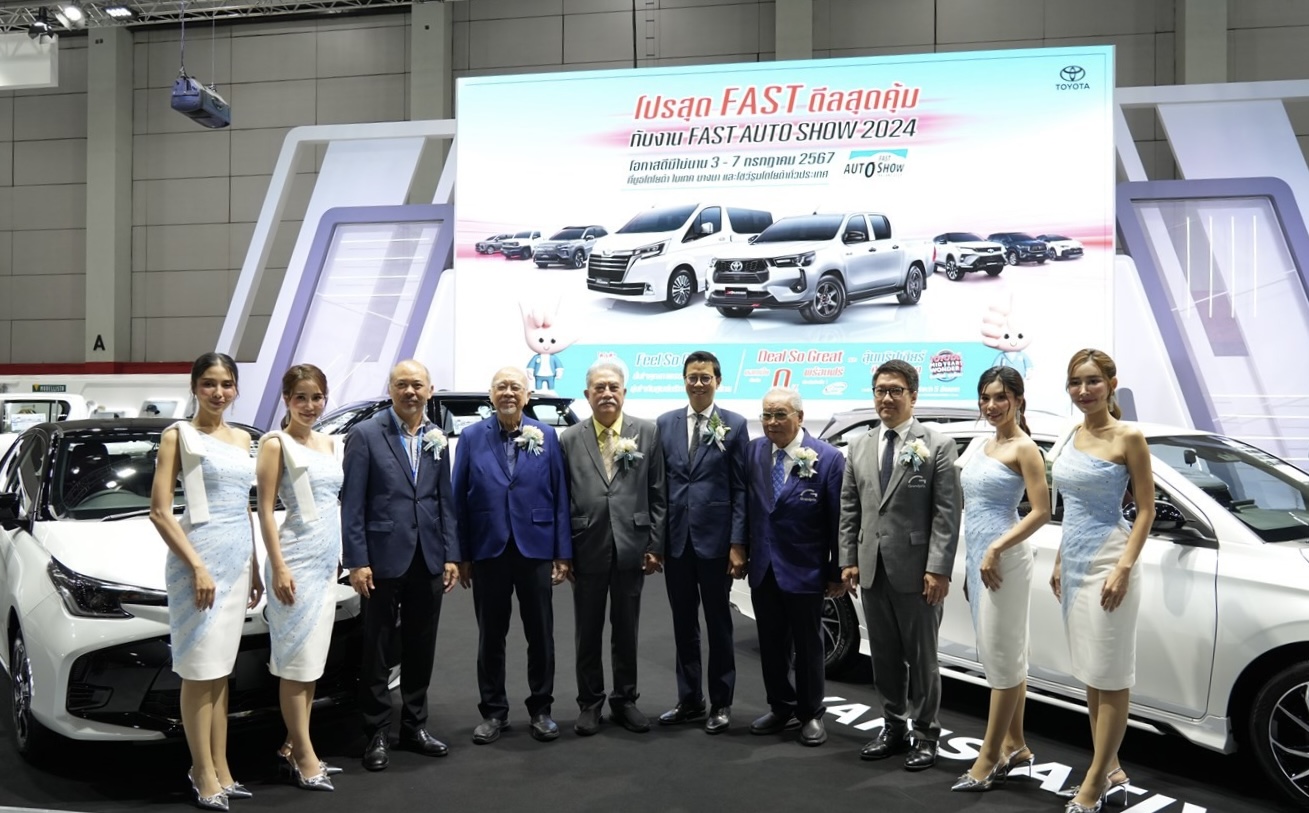 FAST Auto Show Thailand 2024 