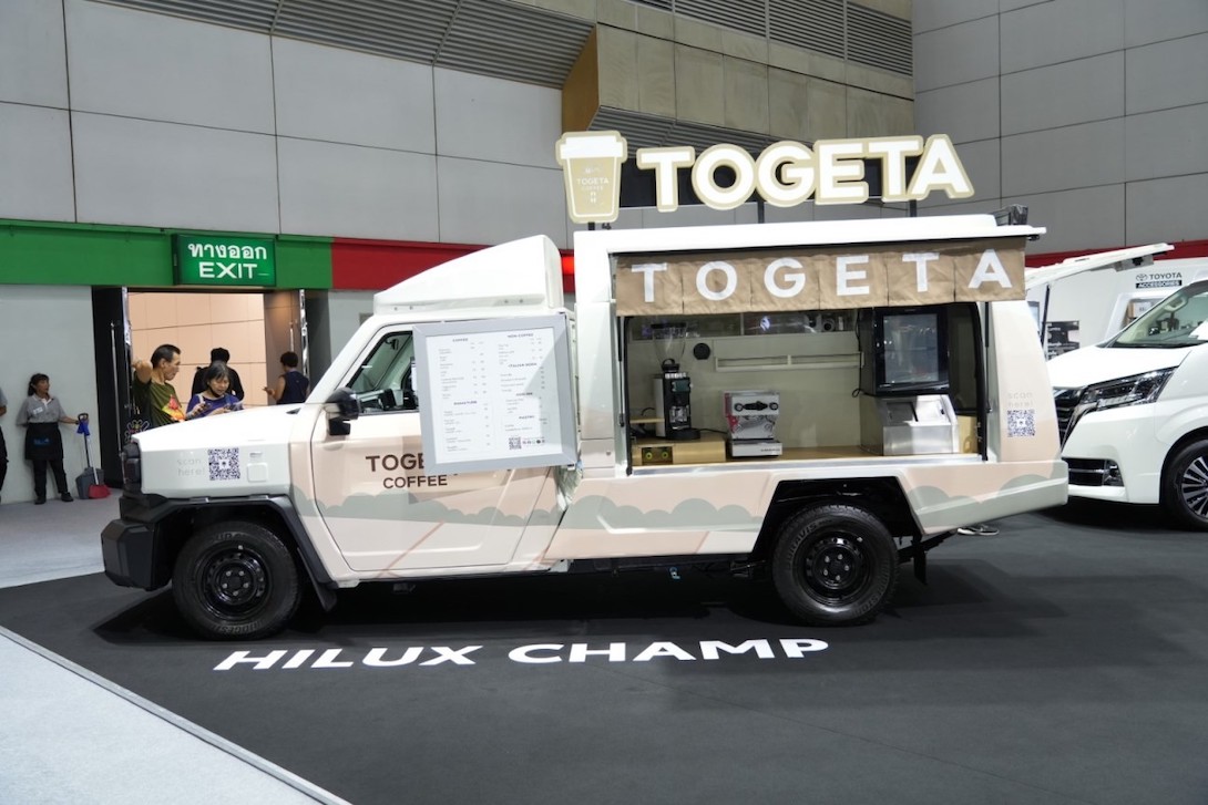 FAST Auto Show Thailand 2024