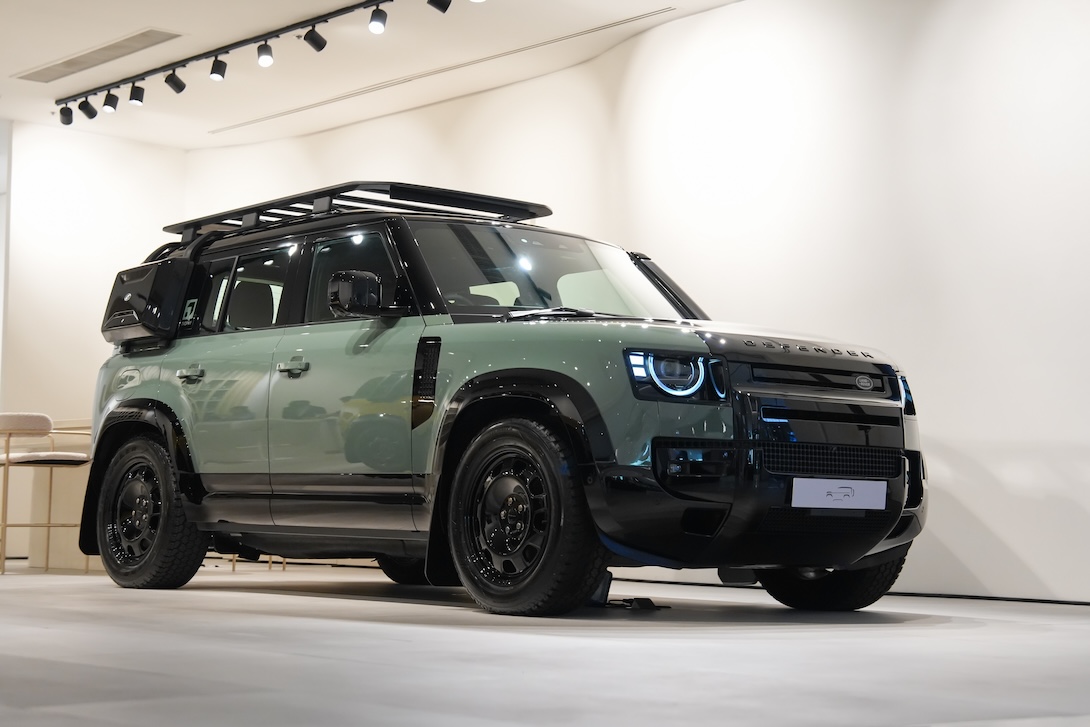 Defender Trophy Edition 