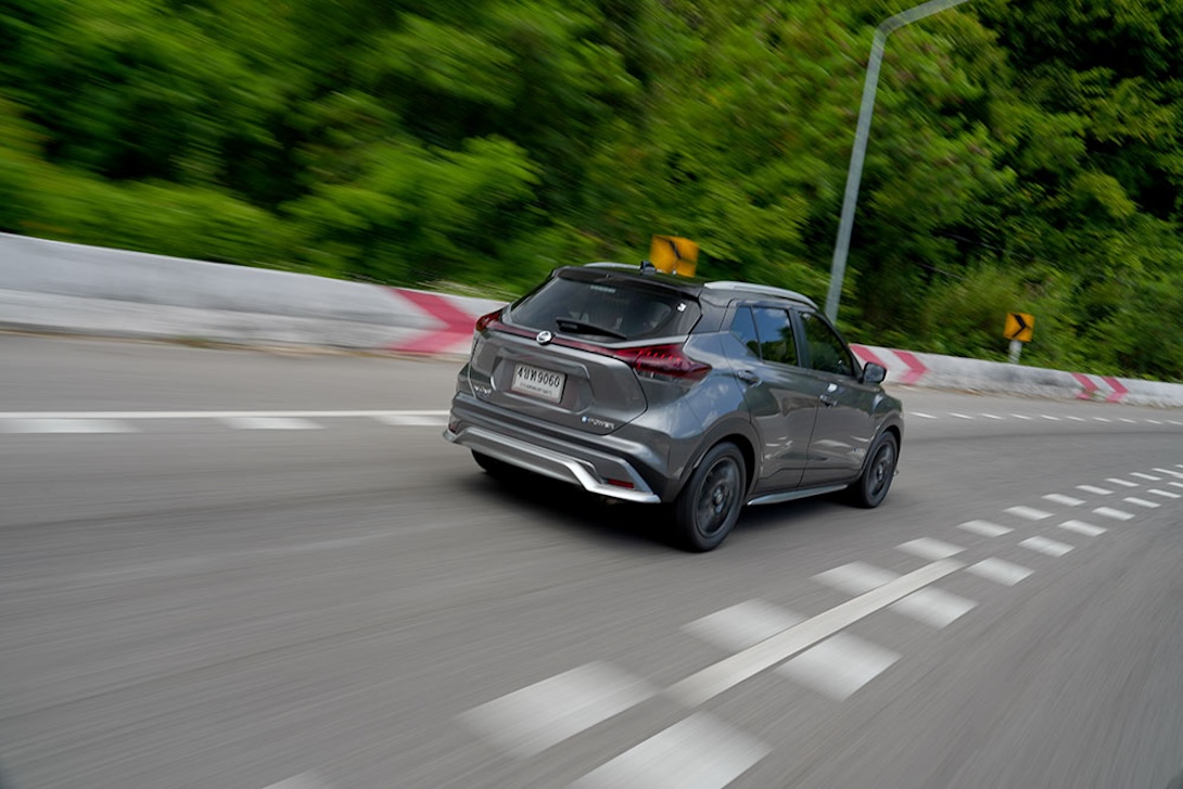 คิกส์ อี-พาวเวอร์