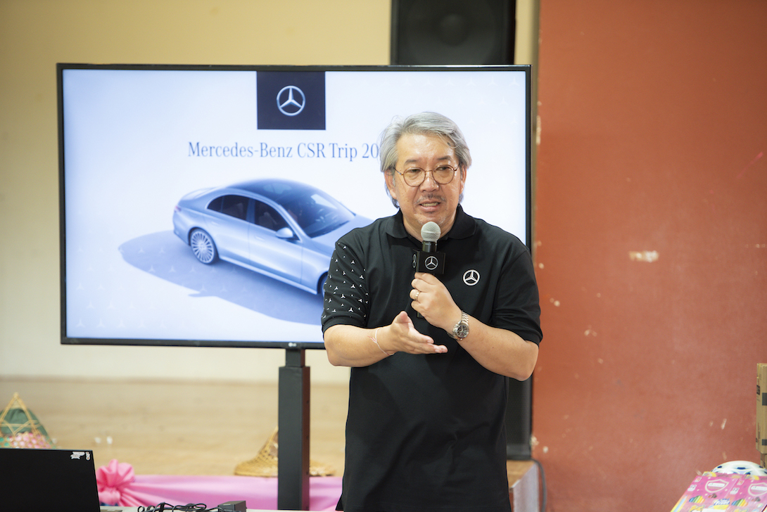 เเเมอร์เซเดส-เบนซ์ ผู้สนับสนุน โรงเรียนเยาววิทย์