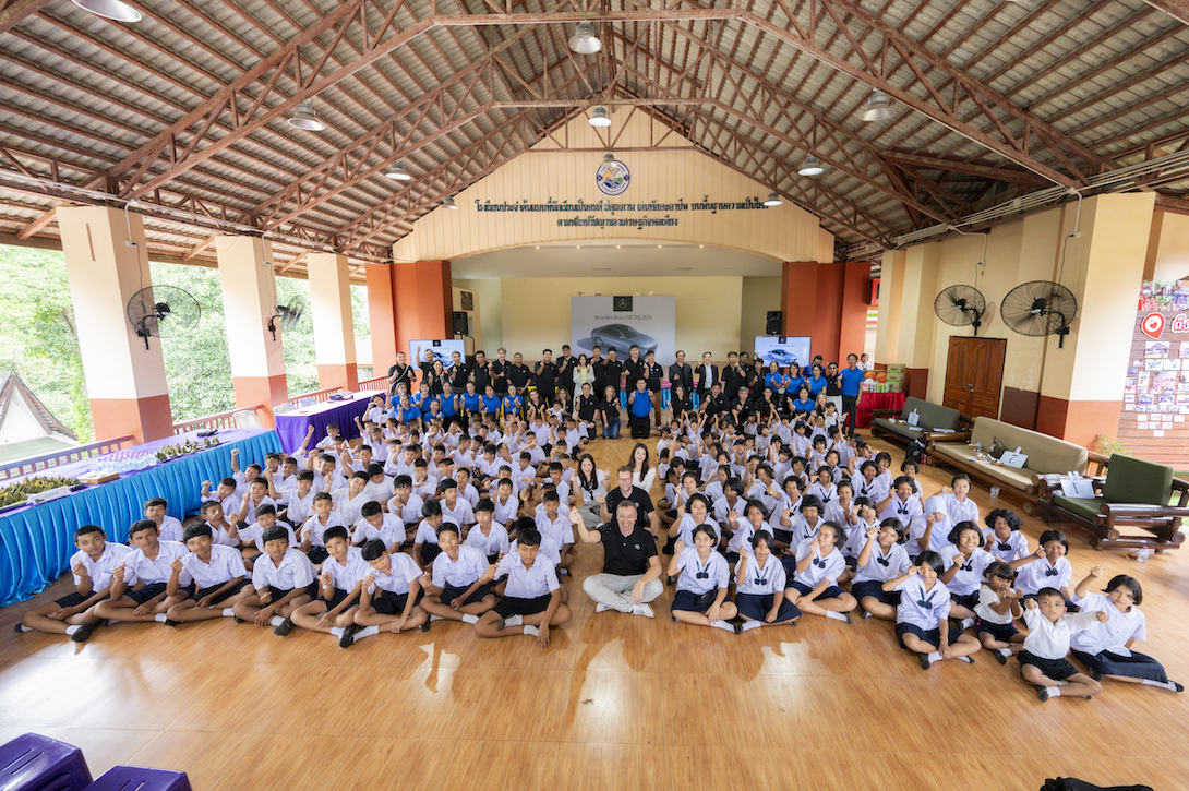 เมอร์เซเดส-เบนซ์ ผู้สนับสนุน โรงเรียนเยาววิทย์