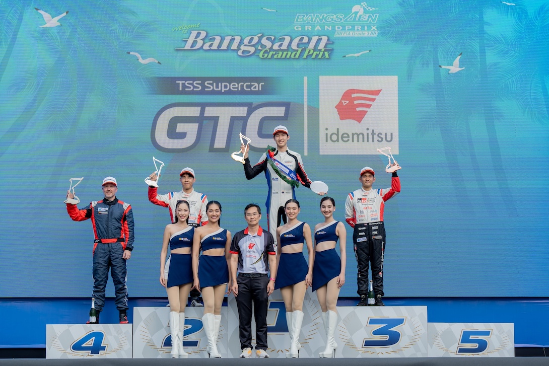 Ford_Bangsaen_Grandprix