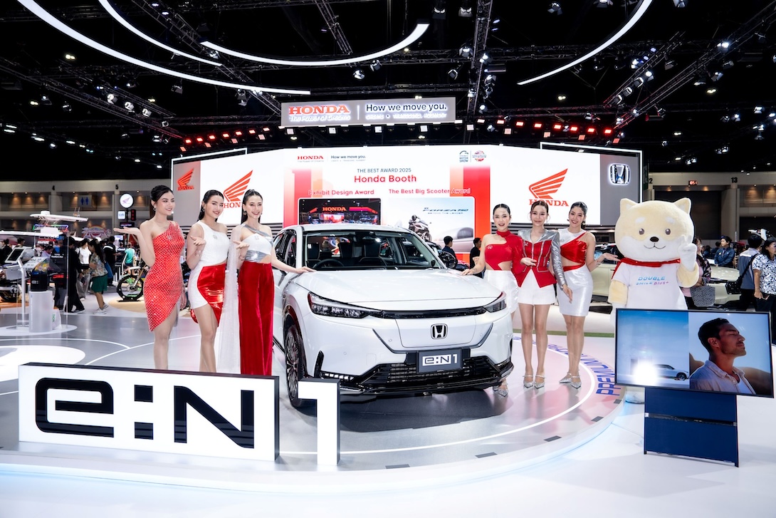 Honda_Booth_Honda_eN1