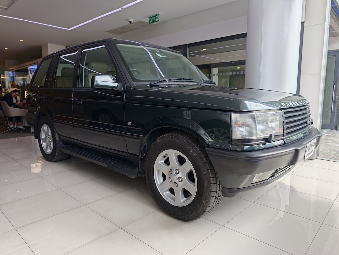 Range Rover Heritage Showcase