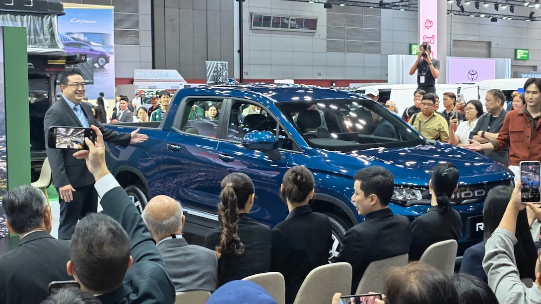GEELY RIDDARA