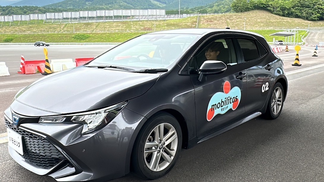 Toyota Campus Challenge 2023