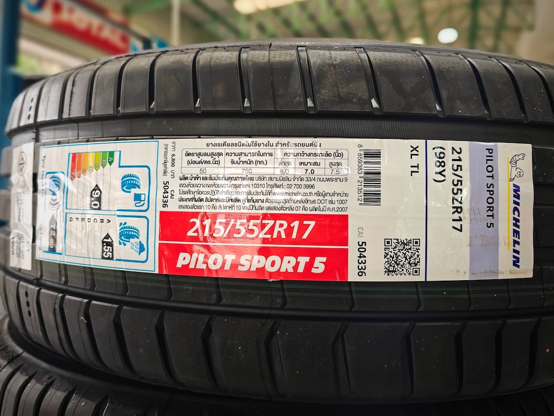 Michelin Pilot Sport 5 