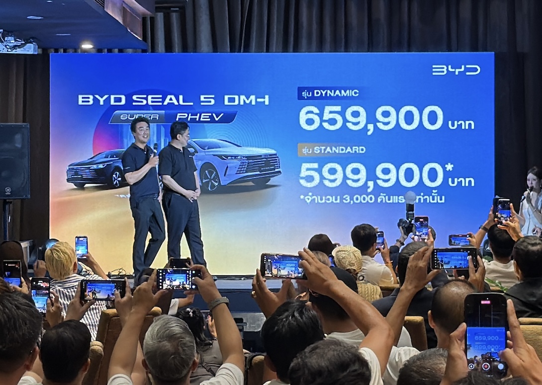 BYD SEAL 5 DM-i SUPER PHEV