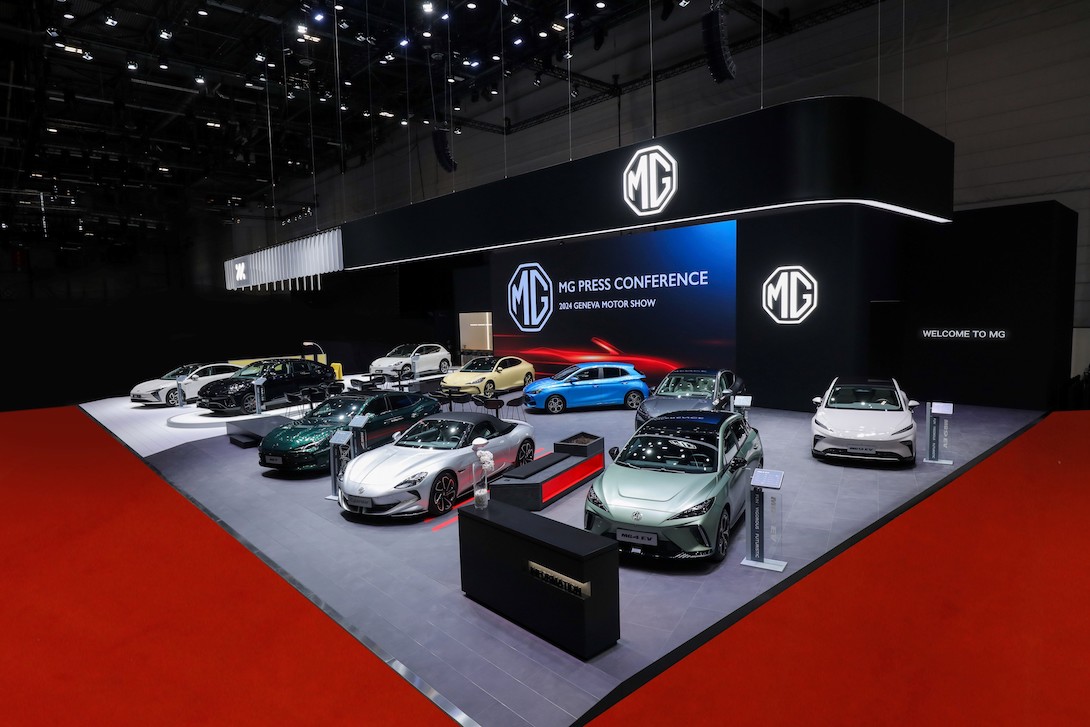 MG_Line_Up_in_GENEVA_MOTORSHOW_Custom