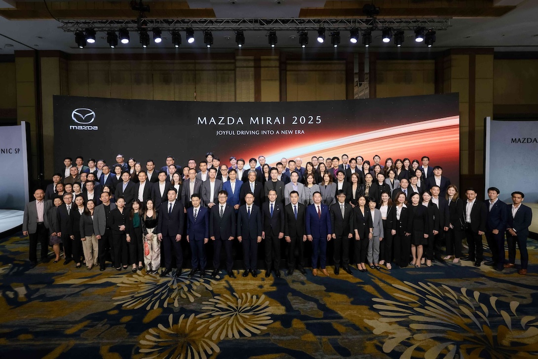 Mazda Mirai