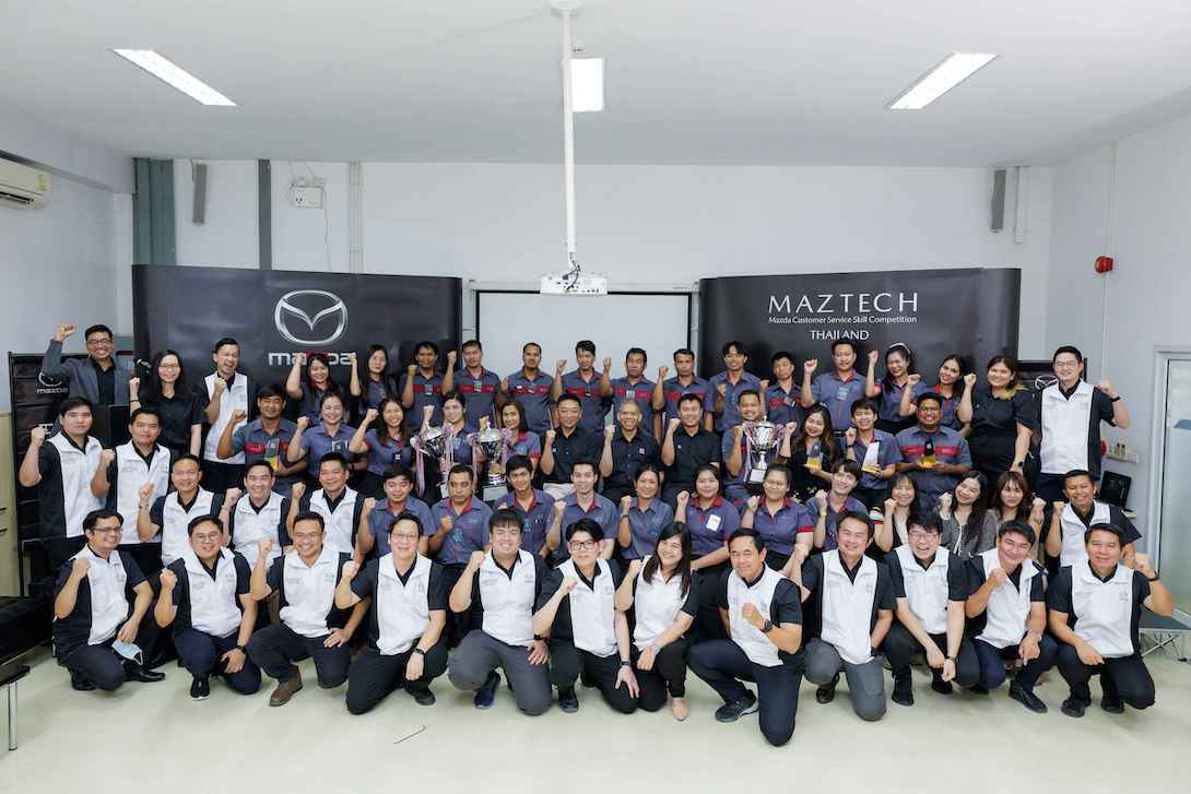 mazda_maztech