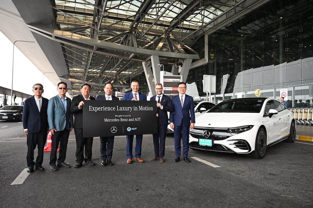 เมอร์เซเดส-เบนซ์