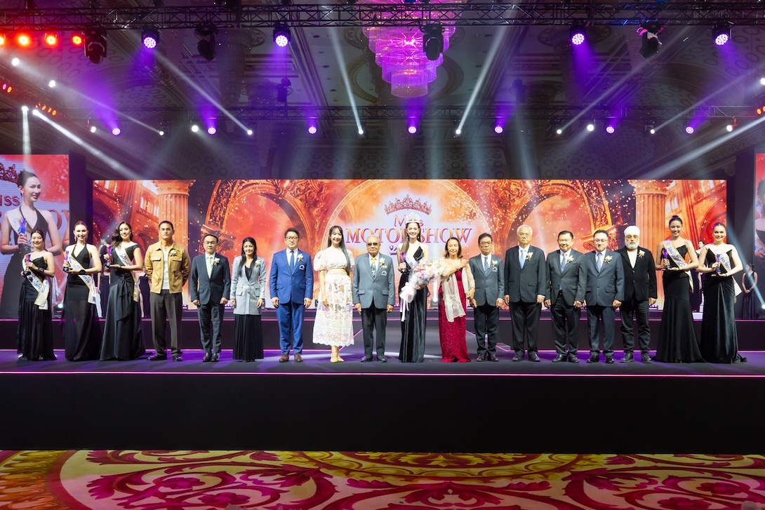 บางกอก อินเตอร์เนชั่นแนล มอเตอร์โชว์