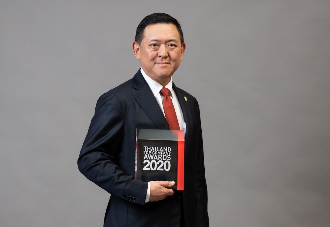 พระราม 3 กรุ๊ป โฮลดิ้ง