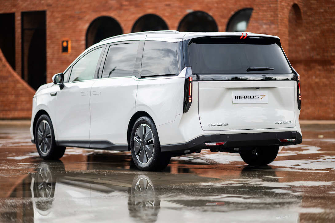 NEW MG MAXUS 7