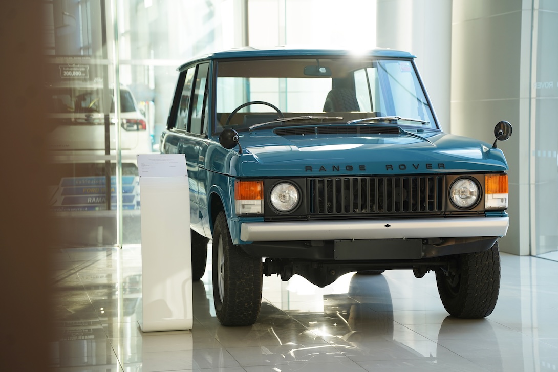 Range Rover Heritage Showcase 