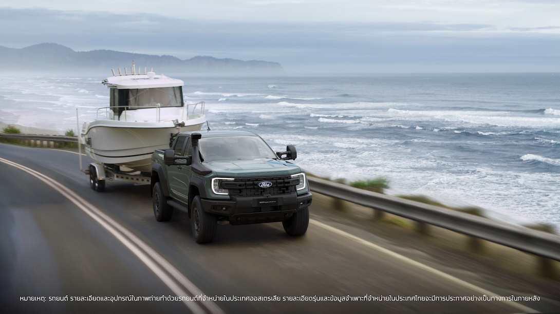 Ranger_Super_Duty_DBL_TractionGreen