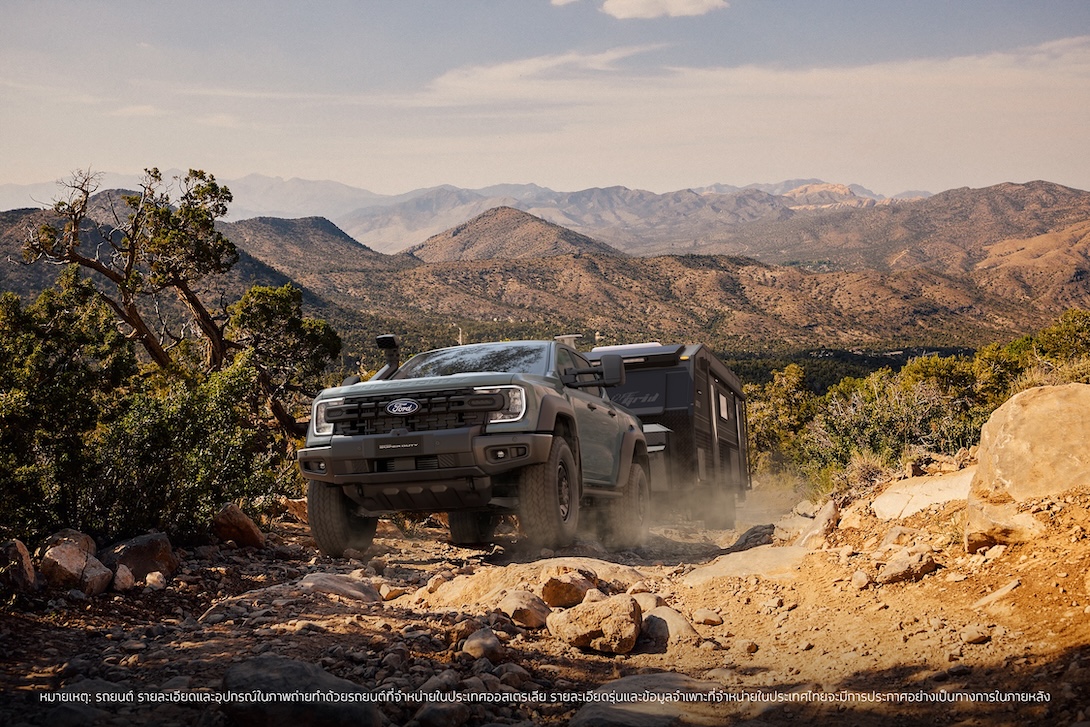 Ranger_Super_Duty_DBL_TractionGreen