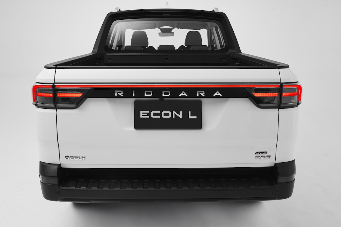 GEELY RIDDARA 