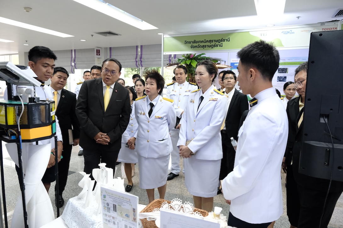 โตโยต้า