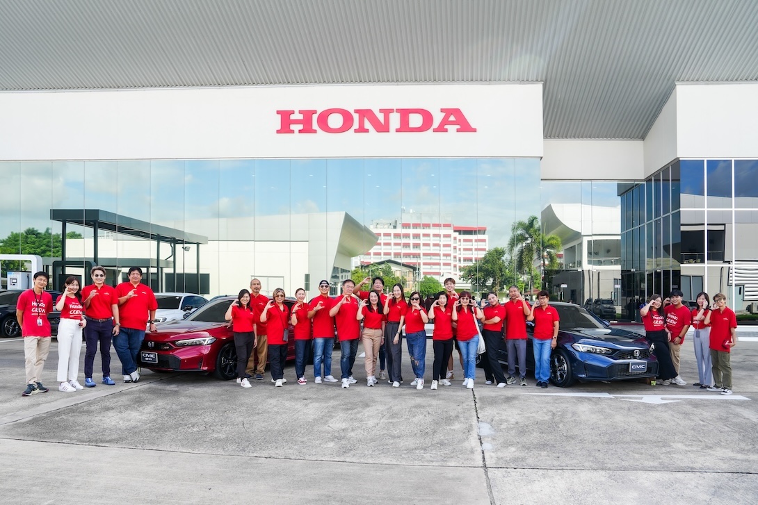 ฮอนด้า ซีวิค ใหม่