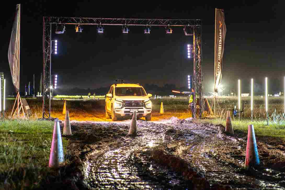 Mitsubishi e:MOTION VERSE