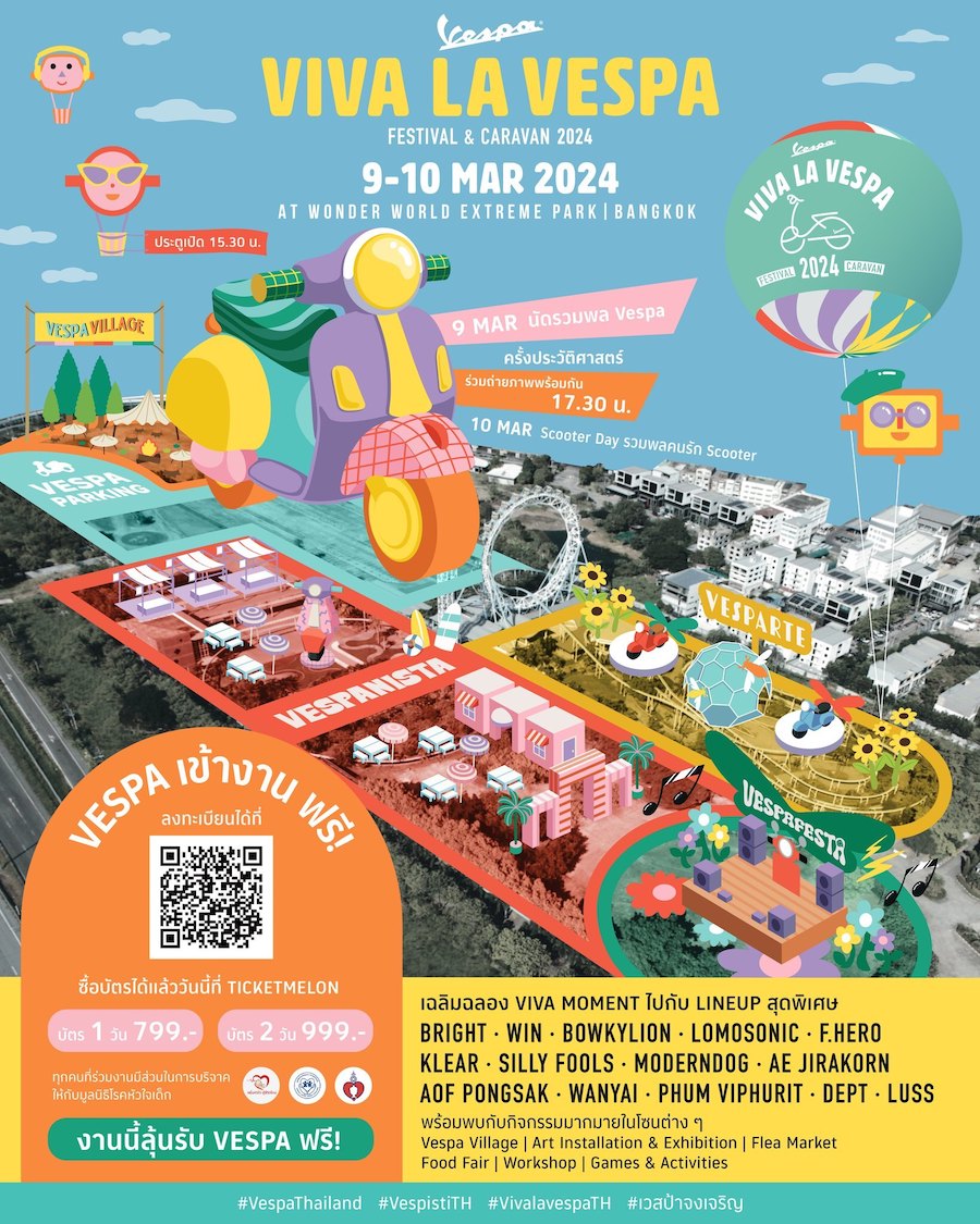 VIVA_LA_VESPA_FESTIVAL_CARAVAN_2024