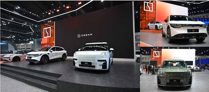 ไพรม์มัส กรุ๊ป